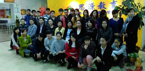 海口电脑培训班